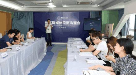 ά����WICC����˾̽����ҵ��չ��ģʽ