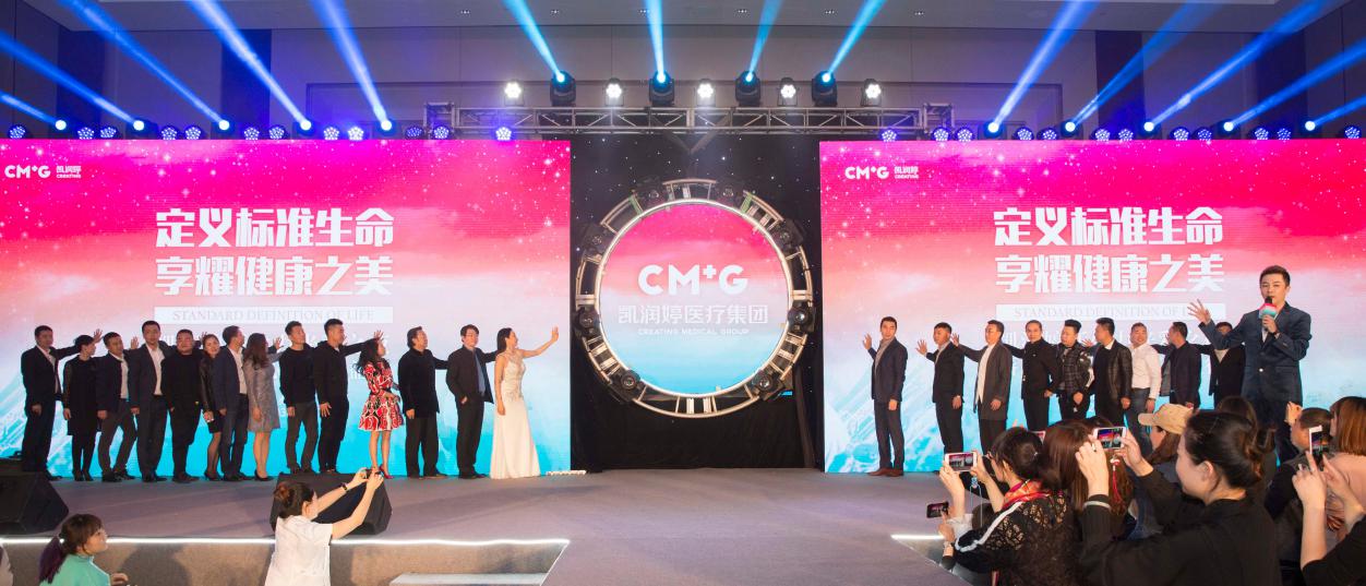 白晋博士受邀出席第十七届中国科学家论坛，获“中国（行业）科技创新十大领军人物”奖