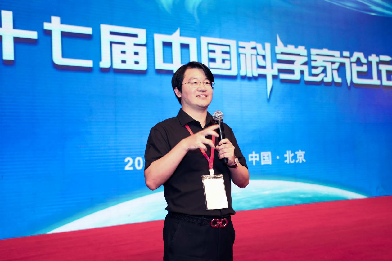 白晋博士受邀出席第十七届中国科学家论坛，获“中国（行业）科技创新十大领军人物”奖