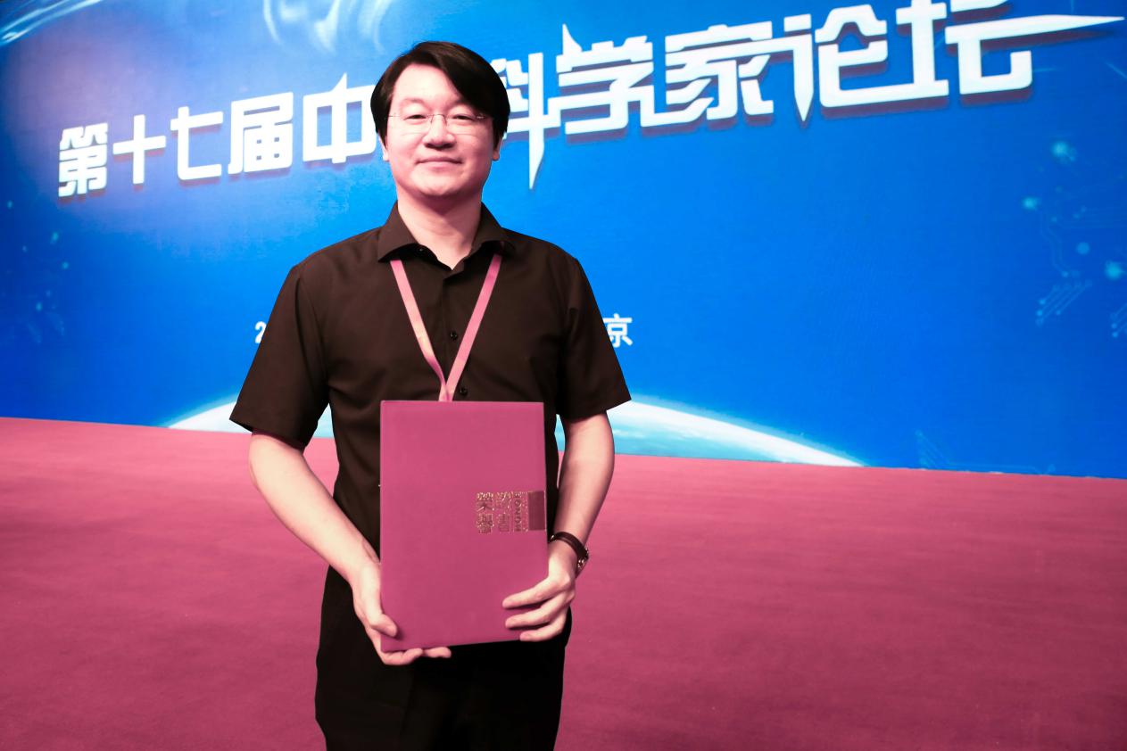 白晋博士受邀出席第十七届中国科学家论坛，获“中国（行业）科技创新十大领军人物”奖