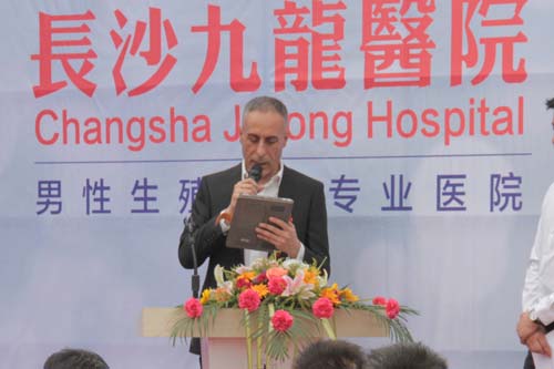 长沙九龙医院收费怎样,收费公开透明,患者认可