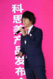 J.Cosme˼̨ݲƷ